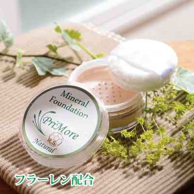 アトピー乾燥敏感肌