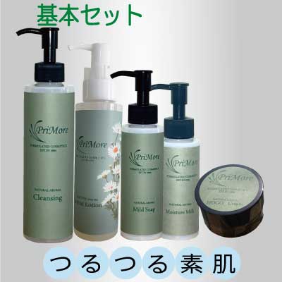 アトピー乾燥敏感肌