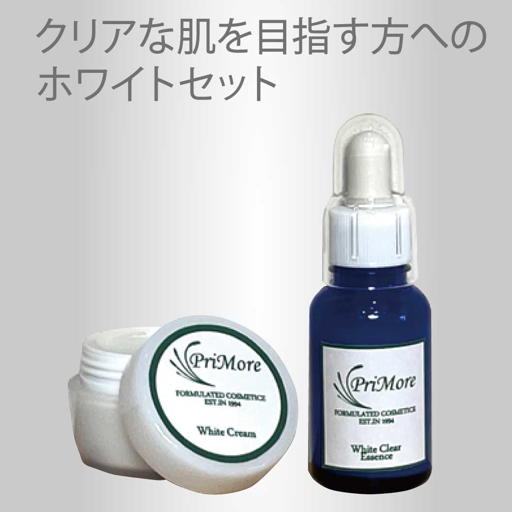 アトピー乾燥敏感肌ホワイトセット